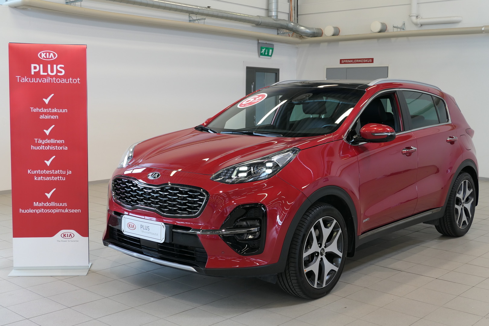 Kia Sportage