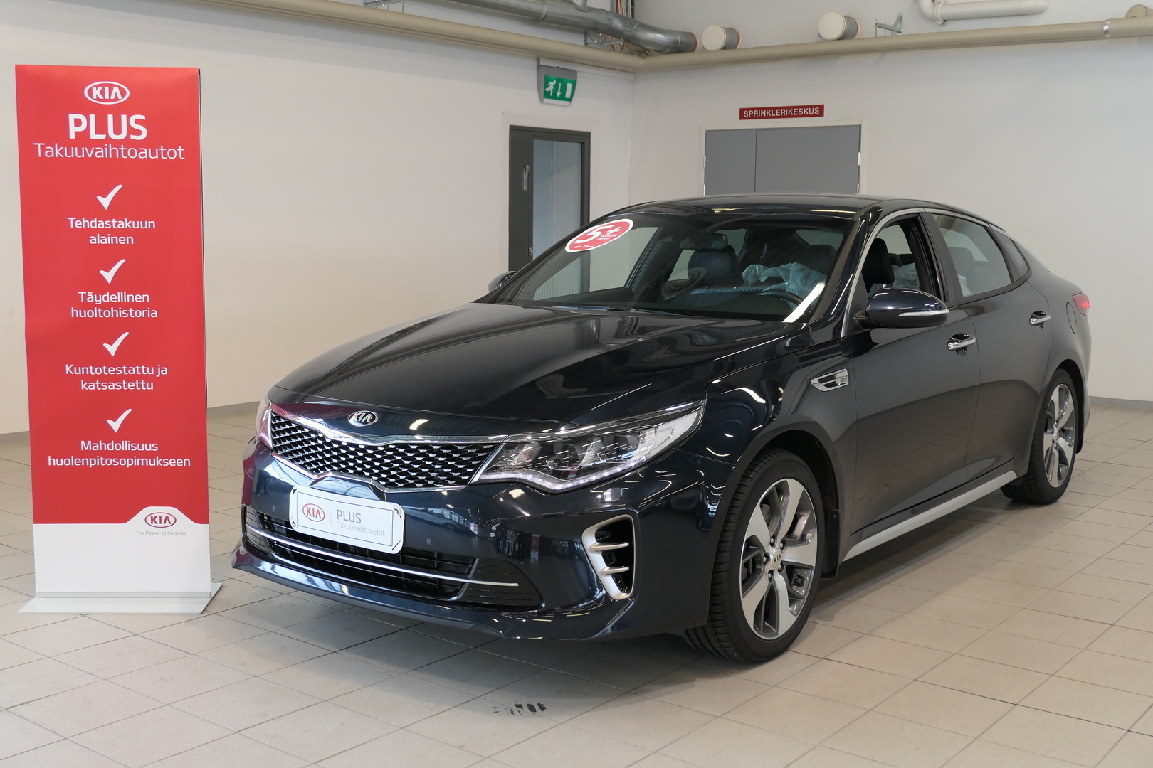 Kia Optima